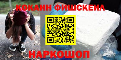 мдпв Обь