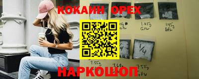 мдпв Обь
