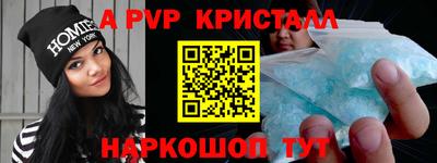 мдпв Обь