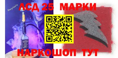 мдпв Обь