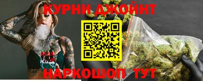 винт Новодвинск