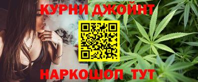 гашик Обнинск
