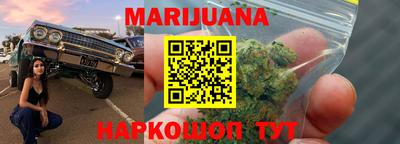 винт Новодвинск