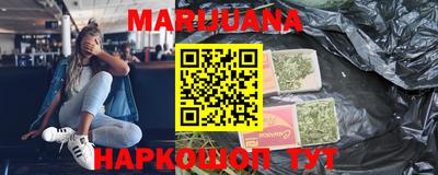 соль курить ск Нягань