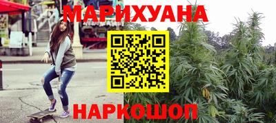 мяу мяу мука Новокубанск