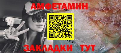 соль курить ск Нягань