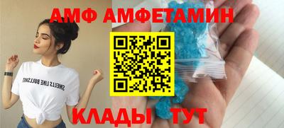 соль курить ск Нягань