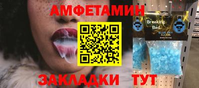 мдпв Обь