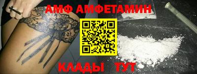 мяу мяу мука Новокубанск