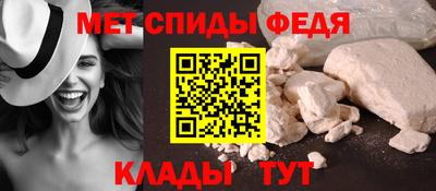 соль курить ск Нягань