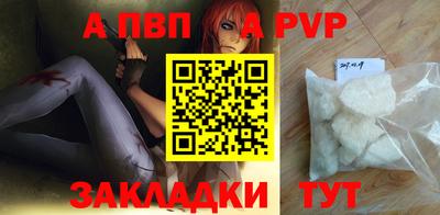 соль курить ск Нягань
