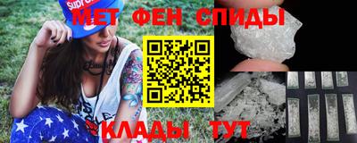 мдпв Обь