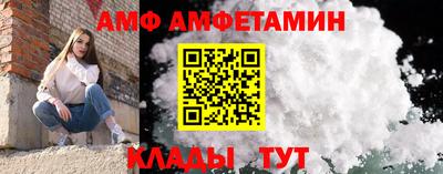 мдпв Обь