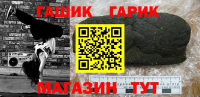 соль курить ск Нягань