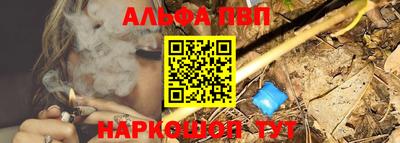 соль курить ск Нягань