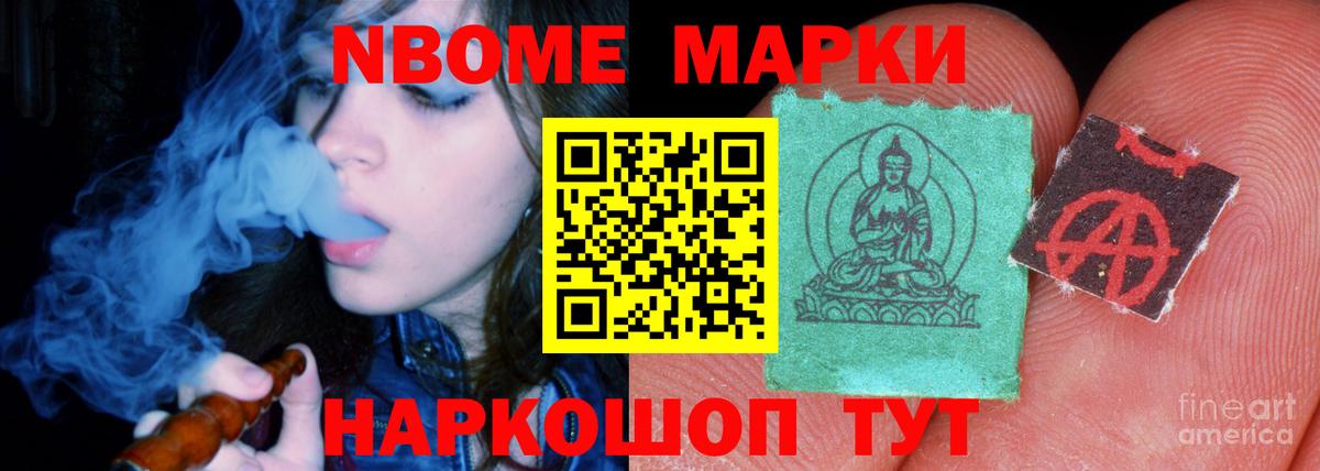 LSD-25 экстази кислота Строитель